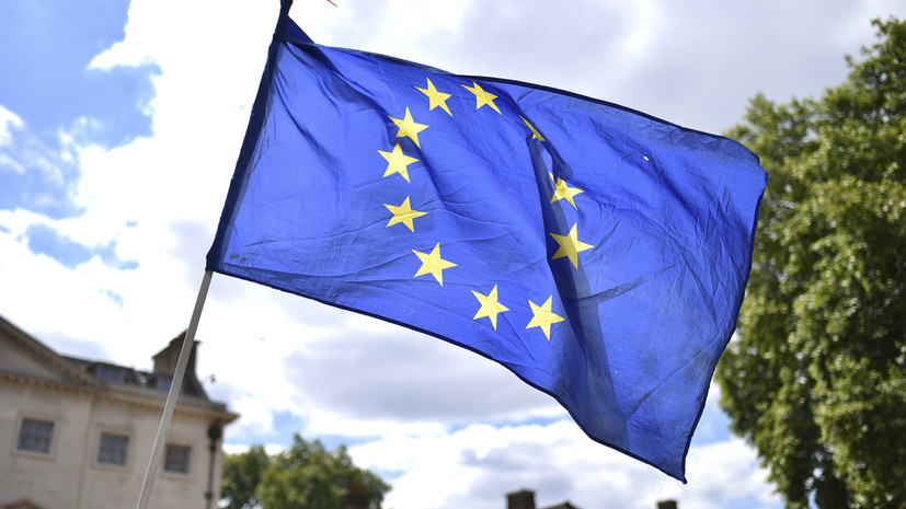 В Еврокомиссии призвали к более жёстким проверкам при выдаче «золотых паспортов»