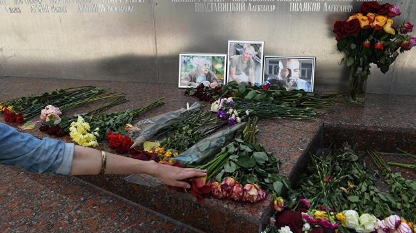Оператор Кирилл Радченко похоронен на Булатниковском кладбище