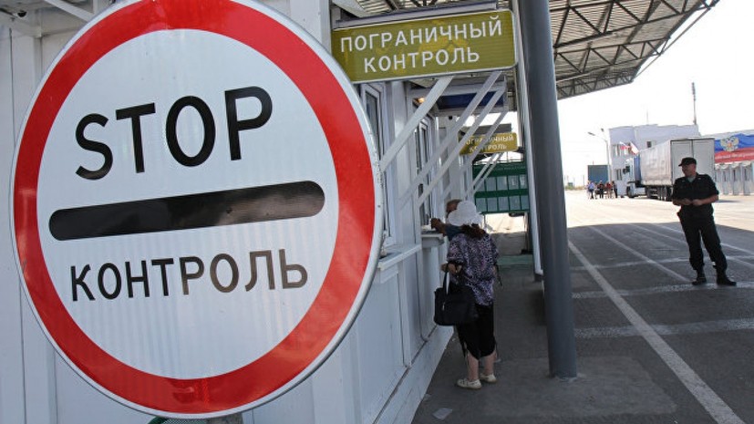На границе с Крымом задержали украинца с поддельной печатью в паспорте