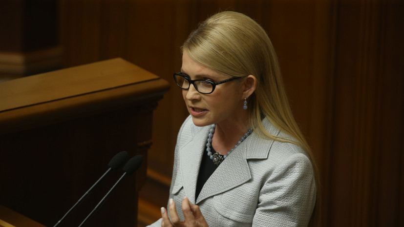 В Совфеде прокомментировали заявление Тимошенко об экономическом положении Украины
