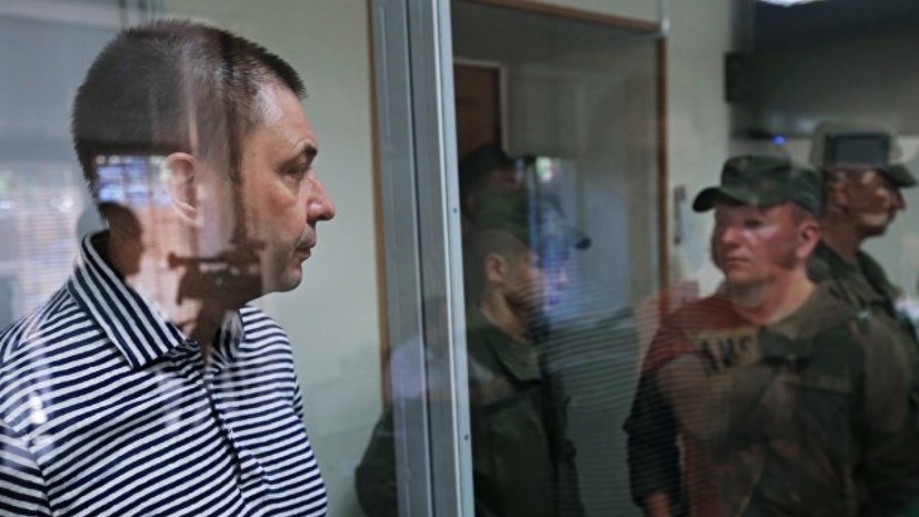 Адвокат Вышинского рассказал об условиях содержания журналиста