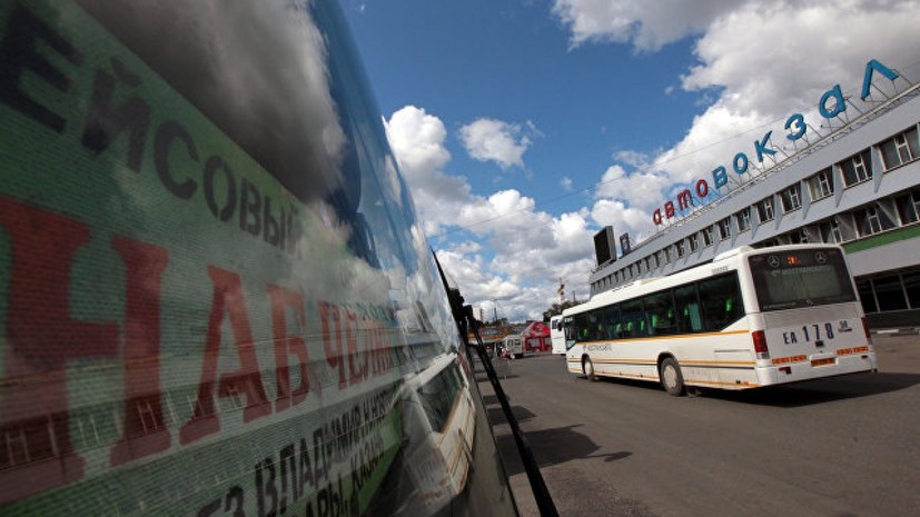 Эксперт оценил заявление Киева о возможном прекращении автобусного сообщения с Россией