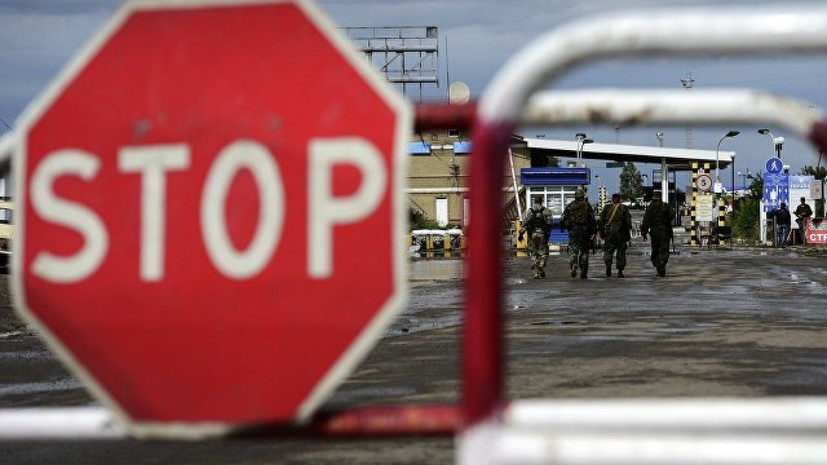 Эксперт прокомментировал высказанную на Украине идею закрыть границу с Россией