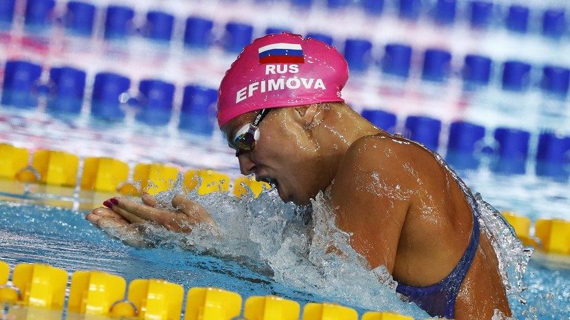 Ефимова стала чемпионкой Европы в плавании на 200 м брассом