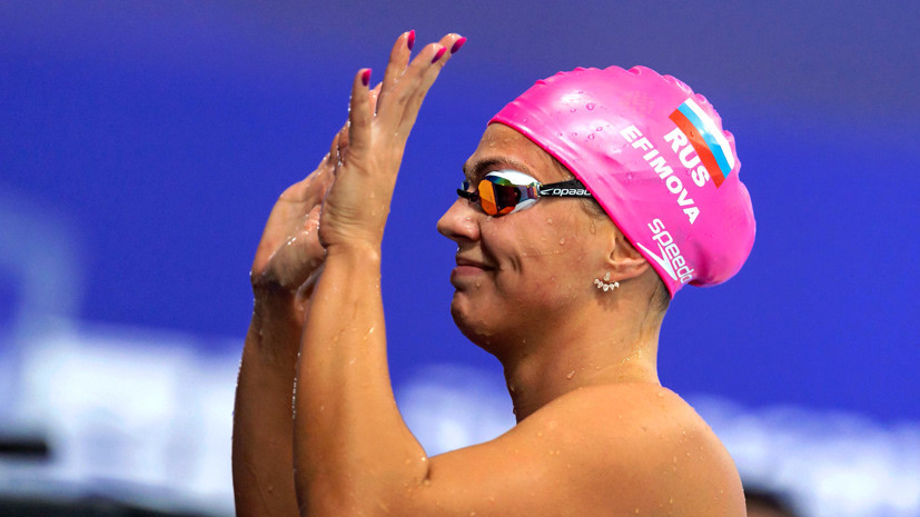 Триумф в синхронном плавании и второе золото Ефимовой: итоги шестого дня чемпионата Европы по летним видам спорта