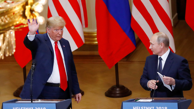 СМИ: Путин на встрече в Хельсинки предложил Трампу договориться о контроле над вооружениями