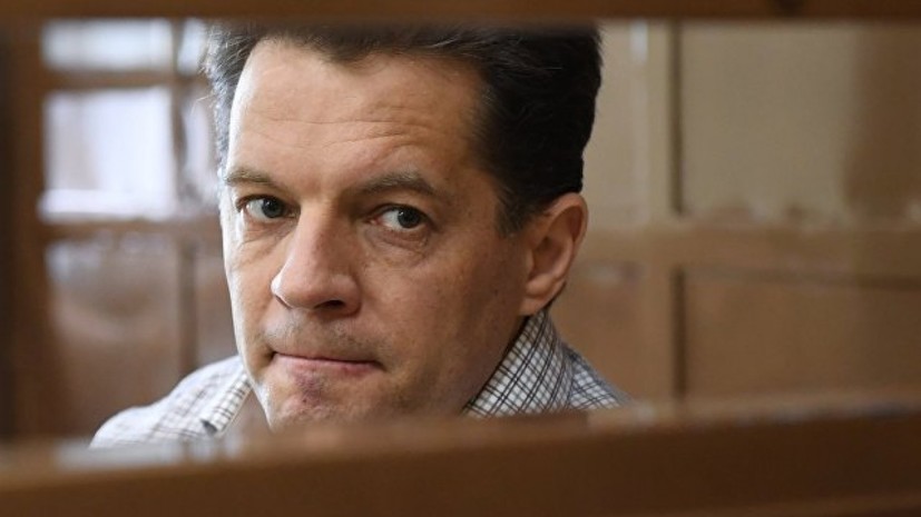 Верховный суд 12 сентября рассмотрит жалобу на приговор Сущенко