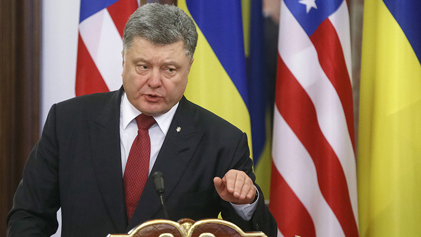 «Корректировка курса»: почему в Вашингтоне призвали Украину выполнить требования МВФ