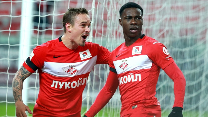 ПАОК и «Спартак» объявили стартовые составы на матч квалификации Лиги чемпионов