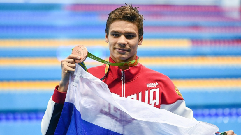 Пловец Рылов завоевал золото чемпионата Европы на дистанции 200 м на спине
