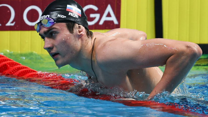Российские пловцы завоевали бронзу чемпионата Европы в смешанной эстафете 4 × 100 м вольным стилем