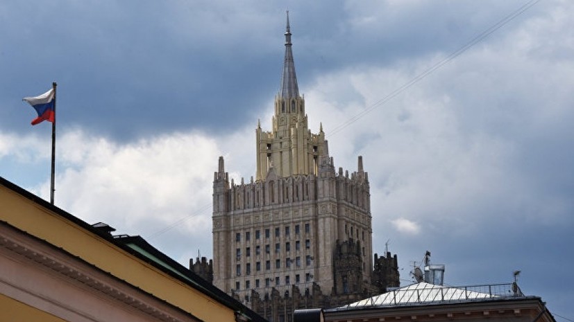 МИД России назвал НАТО бесполезным блоком после потери ракеты альянса в Эстонии