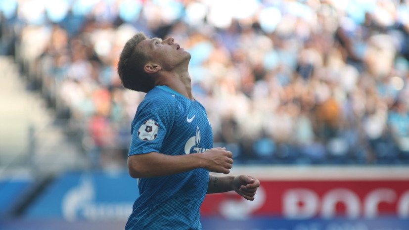 Шатов признан лучшим футболистом второго тура РПЛ