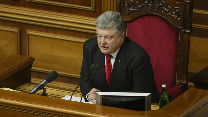 Порошенко поручил подготовить новую резолюцию по Крыму для сессии ГА ООН