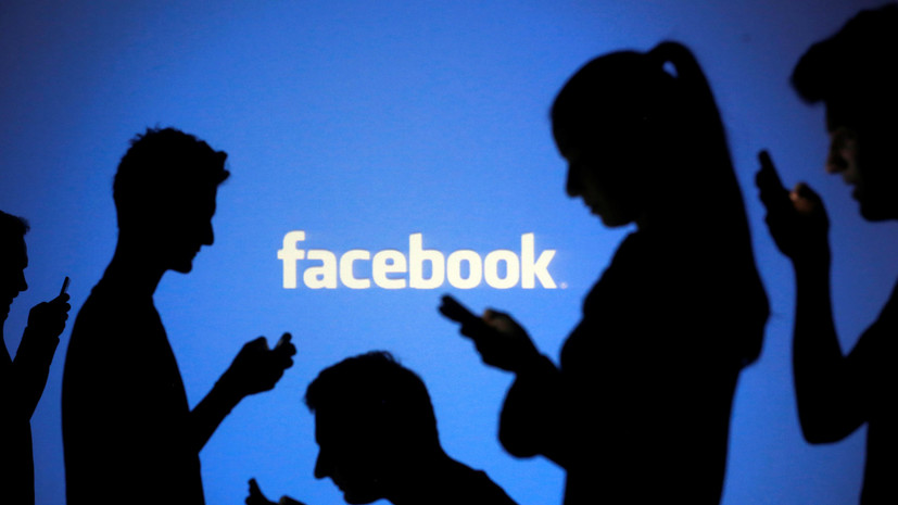 Еврокомиссия намерена обязать Facebook и Google удалять террористический контент