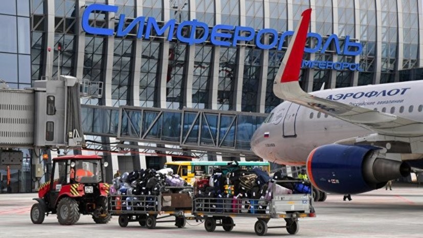 В аэропорту Симферополя встретили трёхмиллионного пассажира с начала года