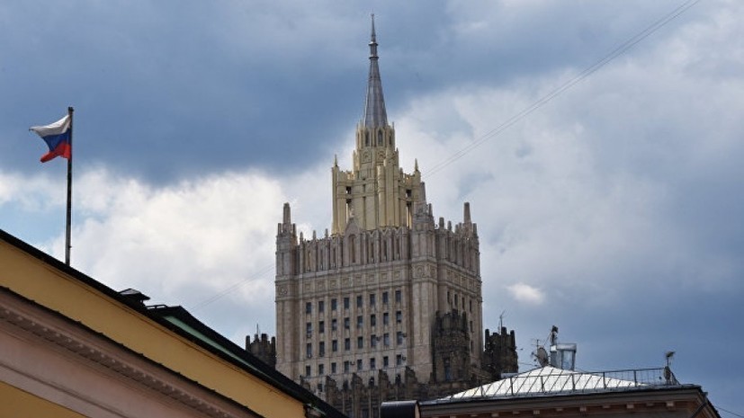 МИД: Россия займётся проработкой ответных мер на новые санкции США