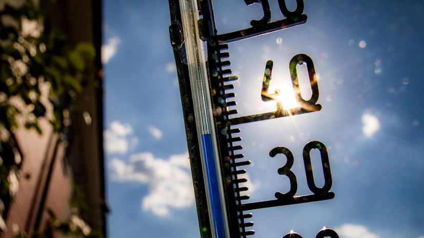 МЧС предупреждает о жаре до 28 °С в Москве 10 августа