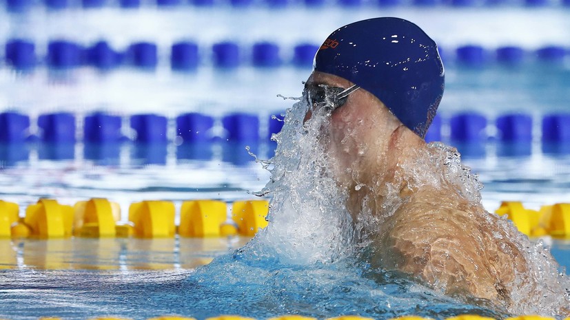 Российские пловцы завоевали серебро чемпионата Европы в комбинированной эстафете 4 х 100 м