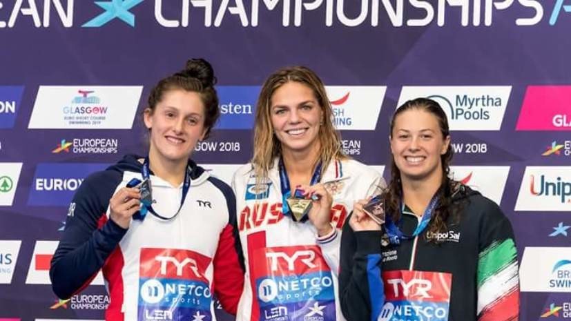 Сборная России по плаванию выиграла медальный зачёт чемпионата Европы