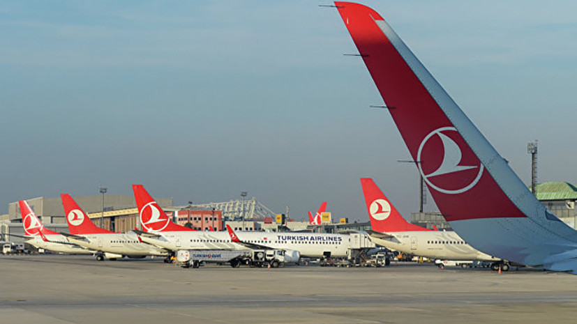 Два самолёта столкнулись в аэропорту Стамбула