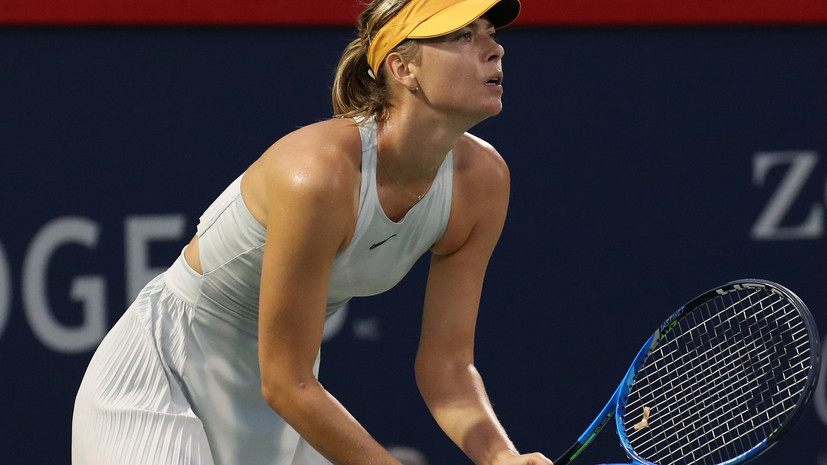 Шарапова не смогла выйти в четвертьфинал теннисного турнира WTA в Монреале