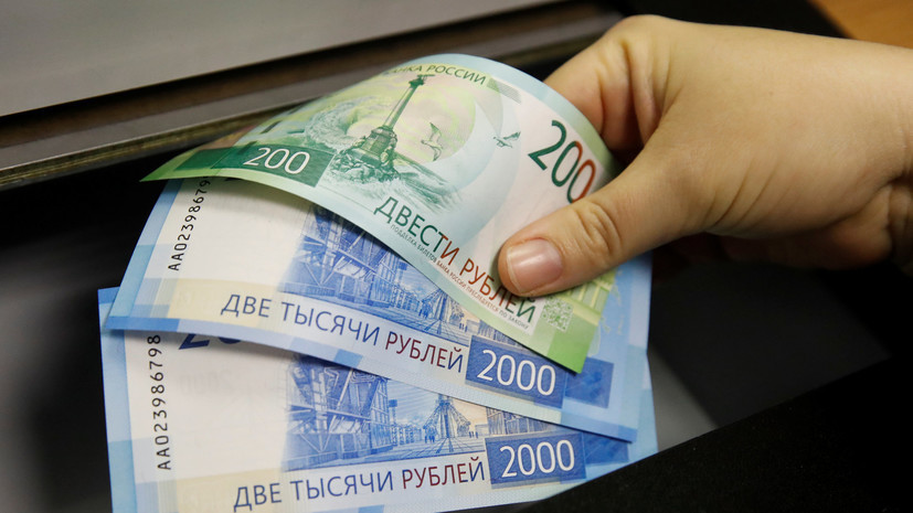 В Минэкономразвития заявили о риске ускорения инфляции из-за ослабления рубля