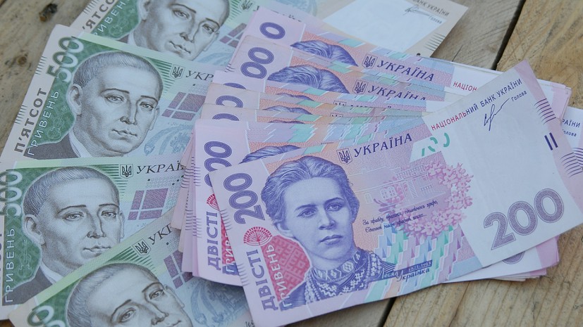 СМИ сообщили об угрозе финансового хаоса на Украине