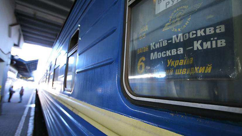 СМИ: «Укрзализныця» готова прекратить железнодорожное сообщение с Россией