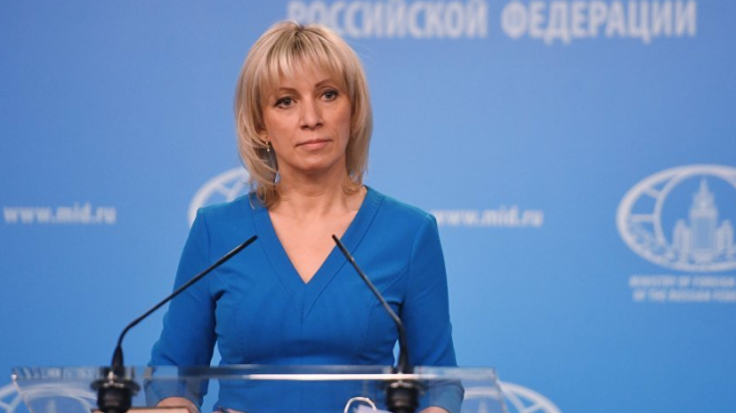 Захарова: Россия поддержит любое выгодное для Сербии решение по Косову