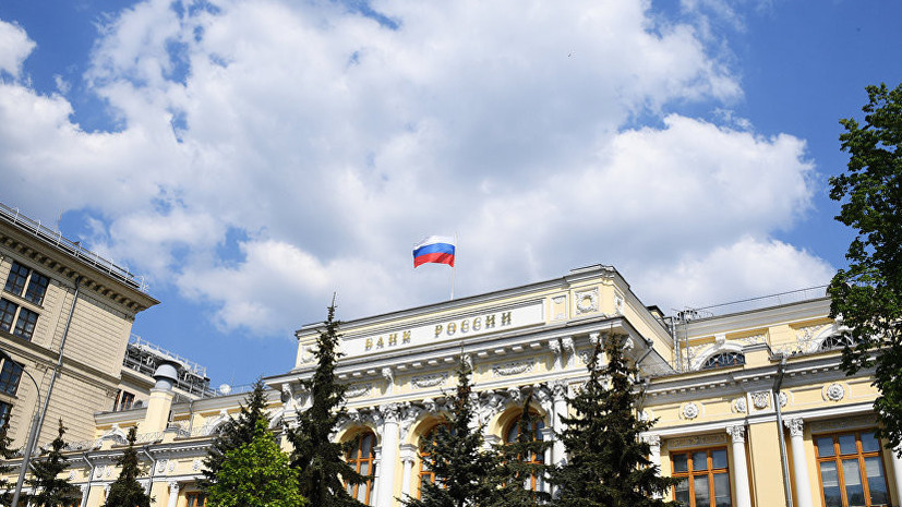Эксперт оценил возможности Банка России на валютном рынке