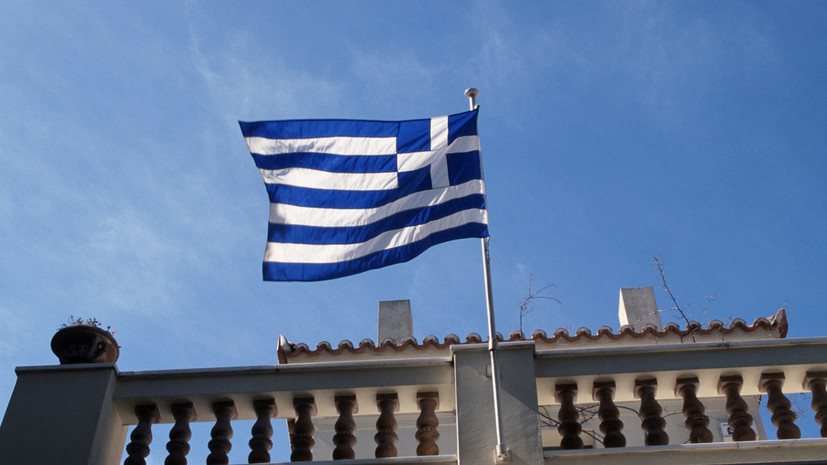 СМИ: МИД Греции отзывает посла из России