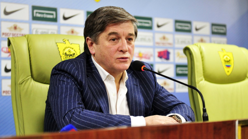 Президент «Анжи» Кадиев: долги клуба составляют 248 миллионов рублей