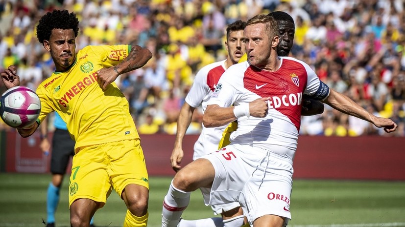 «Монако» обыграл «Нант» в первом туре Лиги 1