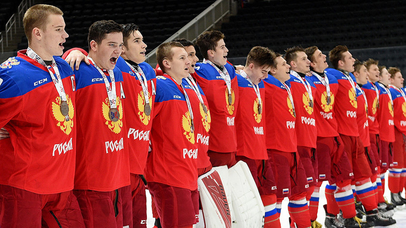 Юниорская сборная России по хоккею переиграла США в матче за третье место на Кубке Глинки 