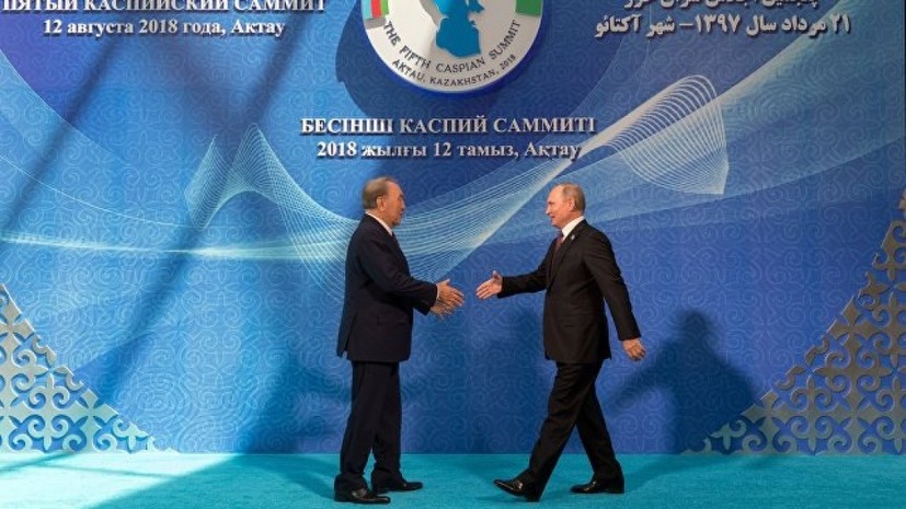 Путин назвал эпохальным V Каспийский саммит
