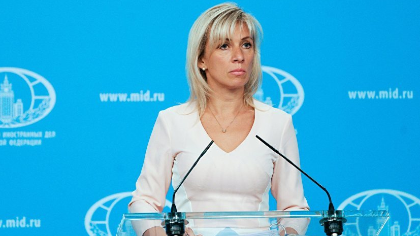 Захарова заявила, что антироссийские санкции США не связаны с ситуацией вокруг Крыма