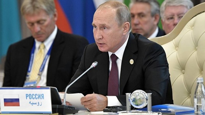 Путин заявил, что страны Каспийского региона будут укреплять сотрудничество по линии спецслужб