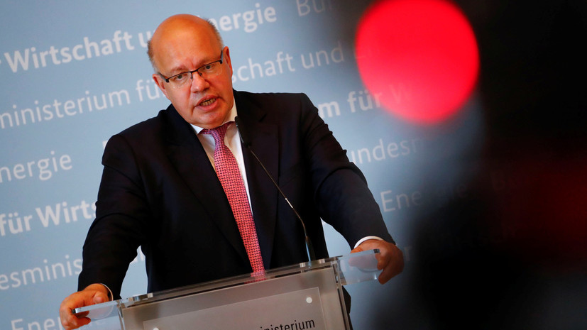 Министр экономики Германии рассказал о возможных последствиях глобальной торговой войны