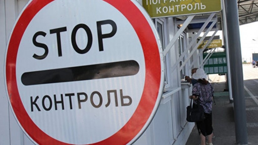 На Украине прокомментировали образование очередей из автомобилей на границе с Крымом