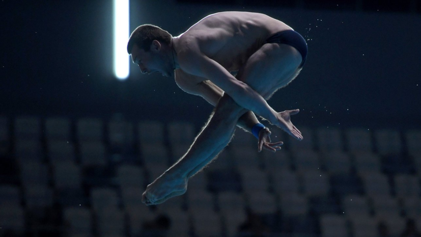 Россияне завоевали золото и серебро чемпионата Европы в прыжках в воду с вышки