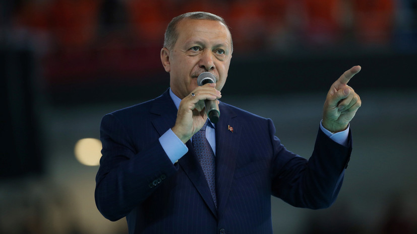 Эрдоган призвал США «вернуться в правовое русло»