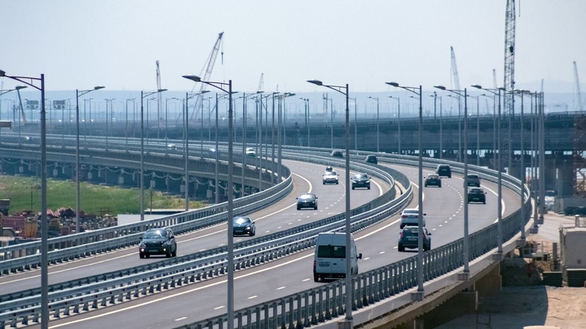 На Крымском мосту установлен новый рекорд суточного трафика