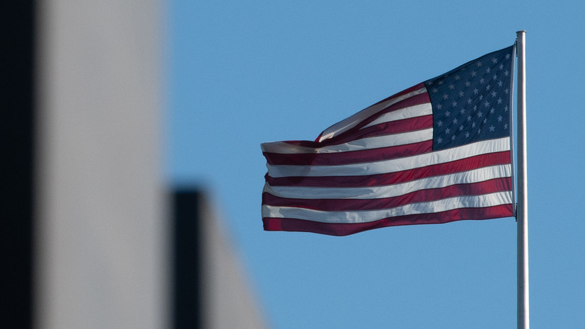 Эксперт прокомментировал заявление депутата бундестага об опасениях США