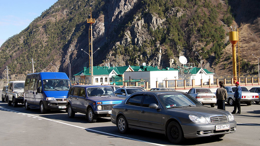 В Ростуризме предупредили об увеличении времени ожидания на российско-грузинской границе до 12 часов