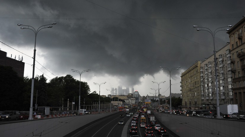 Гидрометцентр продлил «жёлтый» уровень погодной опасности в Московском регионе