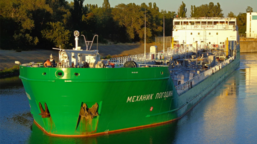В Совфеде оценили ситуацию с задержанием судна «Механик Погодин» на Украине