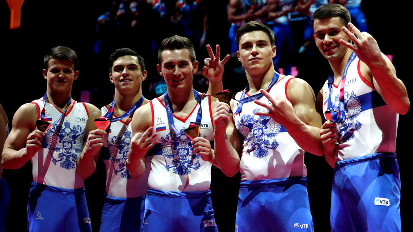 Колобков подвёл итоги объединённого чемпионата Европы по летним видам спорта