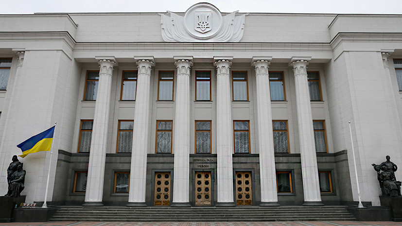 «Дистанцироваться от нынешней власти»: почему в Верховной раде раскритиковали лозунг «Слава Украине!»