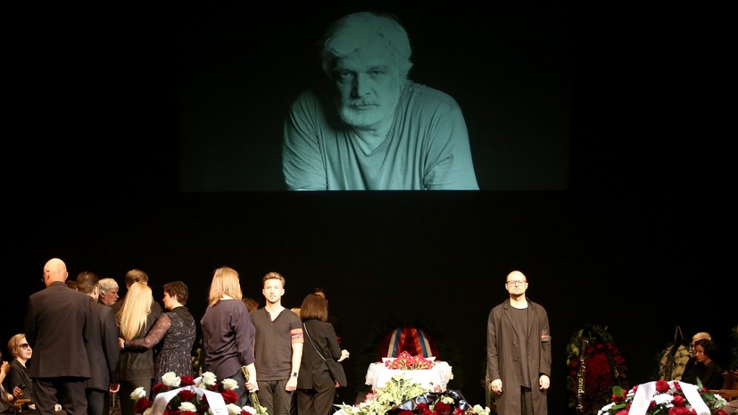 Дмитрия Брусникина похоронили на Троекуровском кладбище